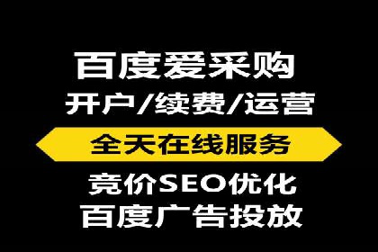 抖音信息流代理实战：教你玩转短视频广告